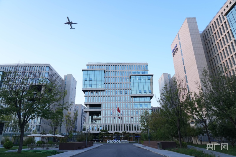 HICOOL2025全球创业者峰会10月16日在北京顺义区启幕