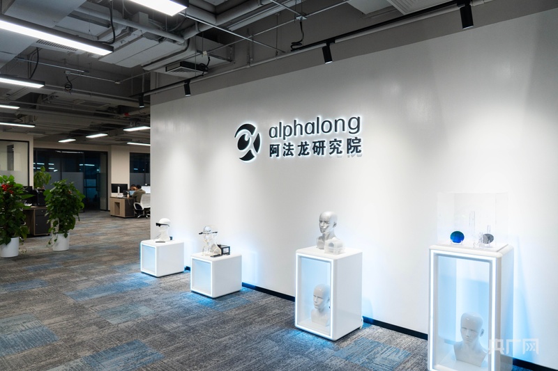 HICOOL2025全球创业者峰会10月16日在北京顺义区启幕(图2)