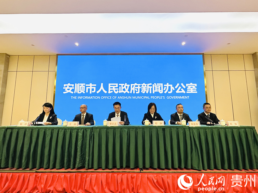 新闻发布会现场。人民网 阳茜摄