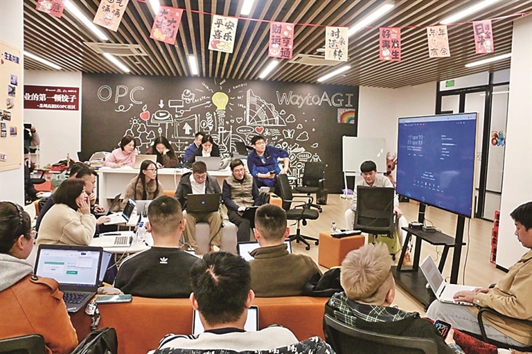 “一人”更强大，创业更智慧