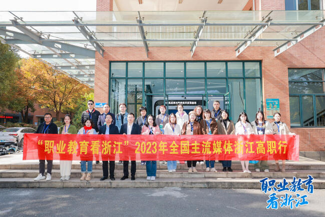 经贸职院3.jpg