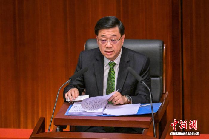 香港特首李家超：多措施加强爱国主义教育乐鱼体育- 乐鱼体育官网- APP世界杯指定平台