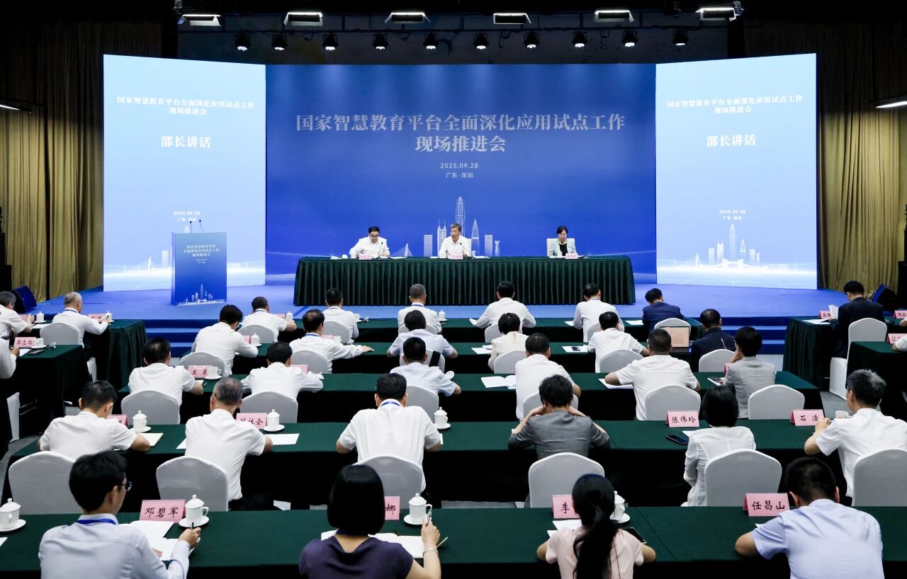 Weixin Image_2025-09-29_152852_088.jpg