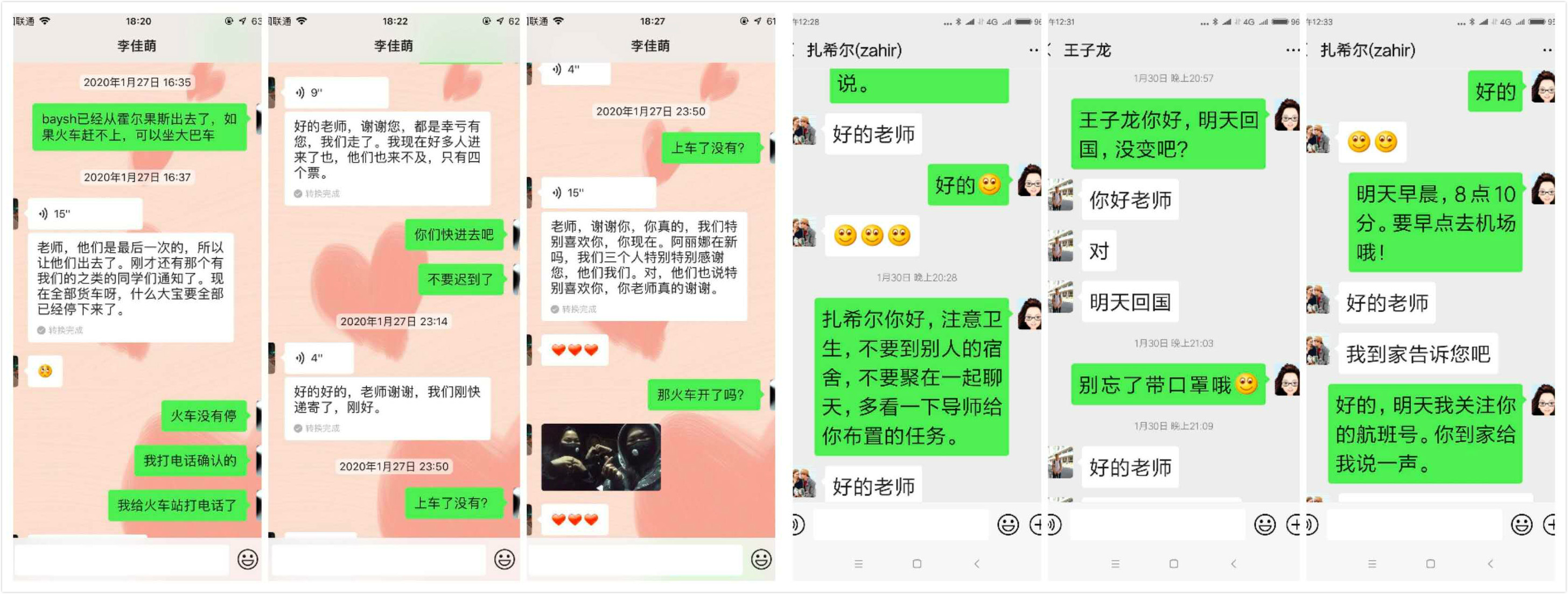 7_meitu_1.jpg