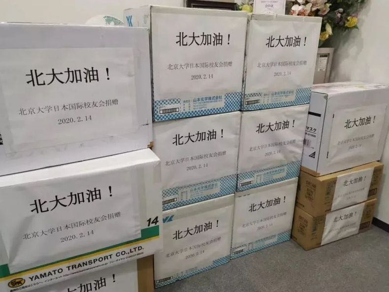 微信图片_202003111100596.jpg
