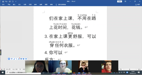 我们心中有火,眼里有光1064.png 我们心中有火,眼里有光1064.png