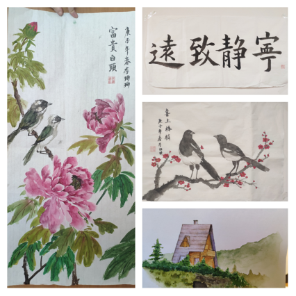 我们心中有火,眼里有光2273.png 我们心中有火,眼里有光2273.png