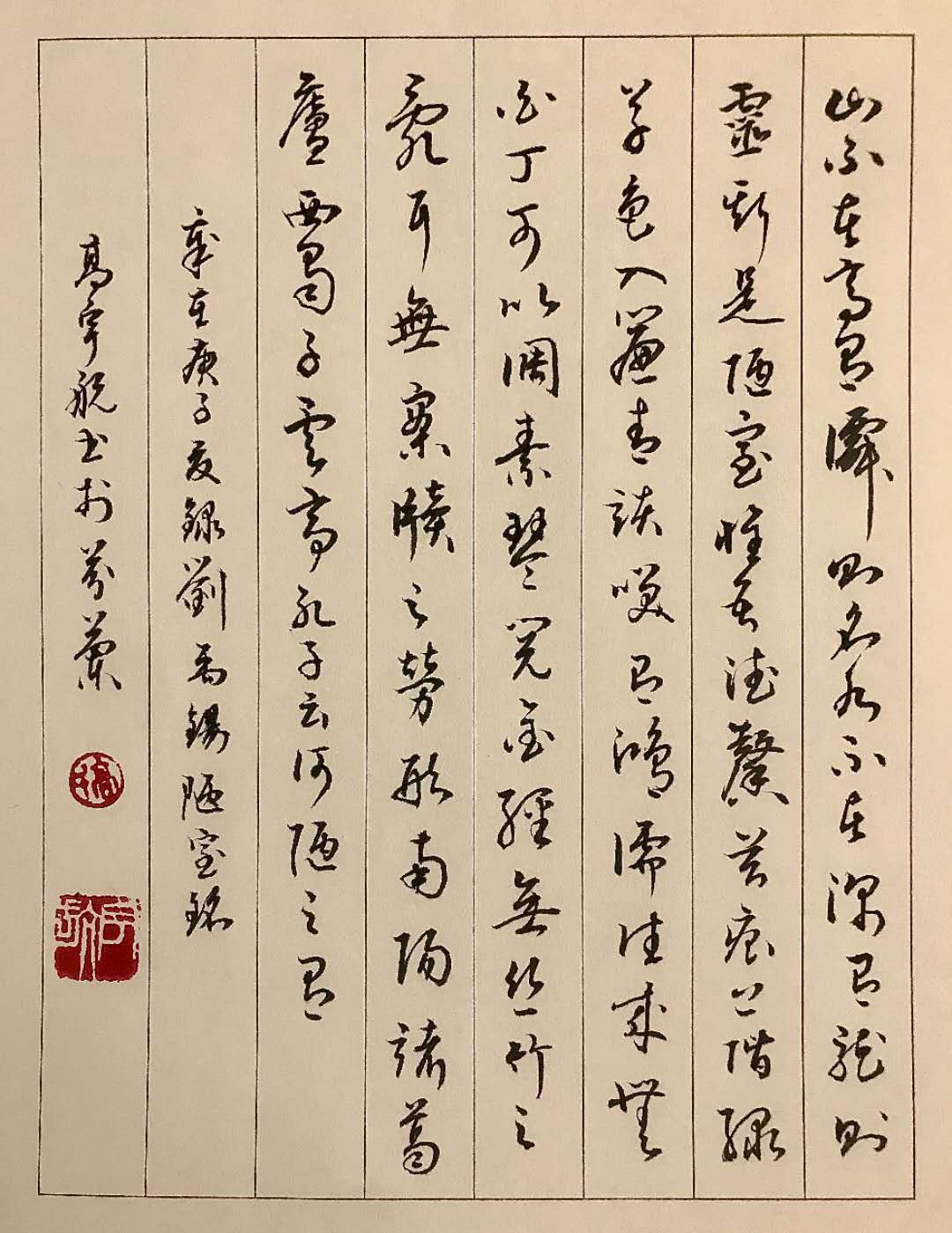 微信图片_20200526120109.jpg