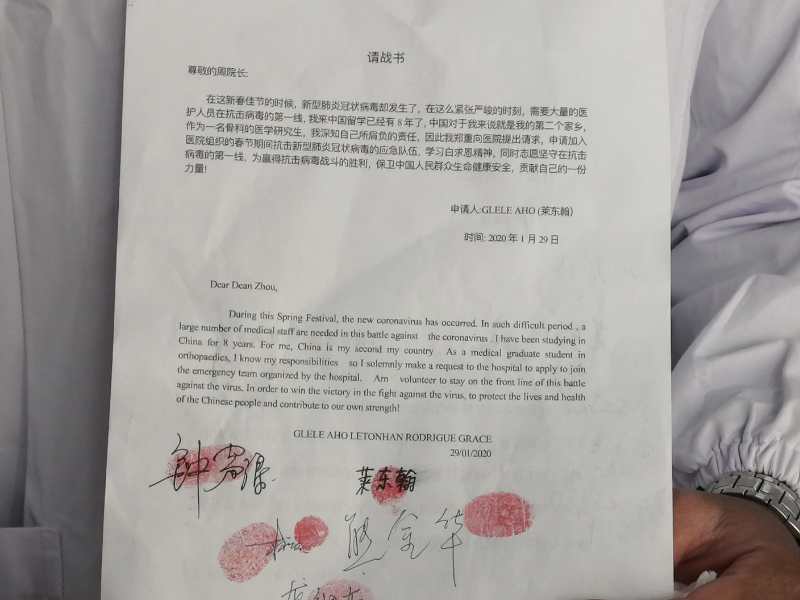 微信图片_20200906145143.jpg