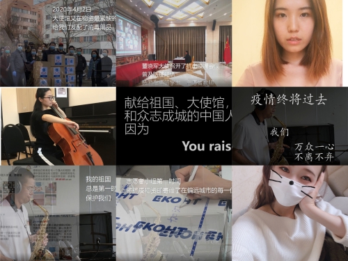 音乐类作品图片.jpg