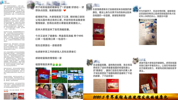 非6.png