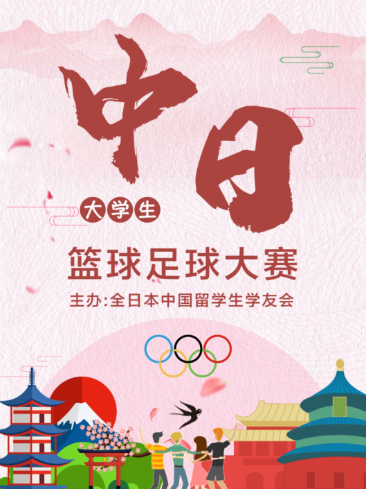 图片 2.png