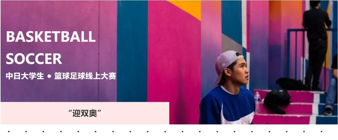 图片 3.png