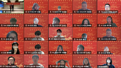 图片16.png
