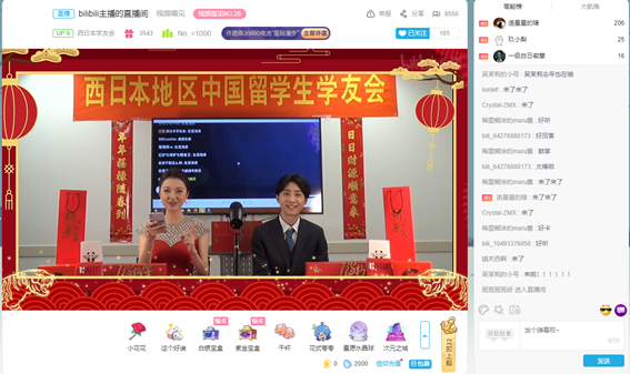 图片8.png
