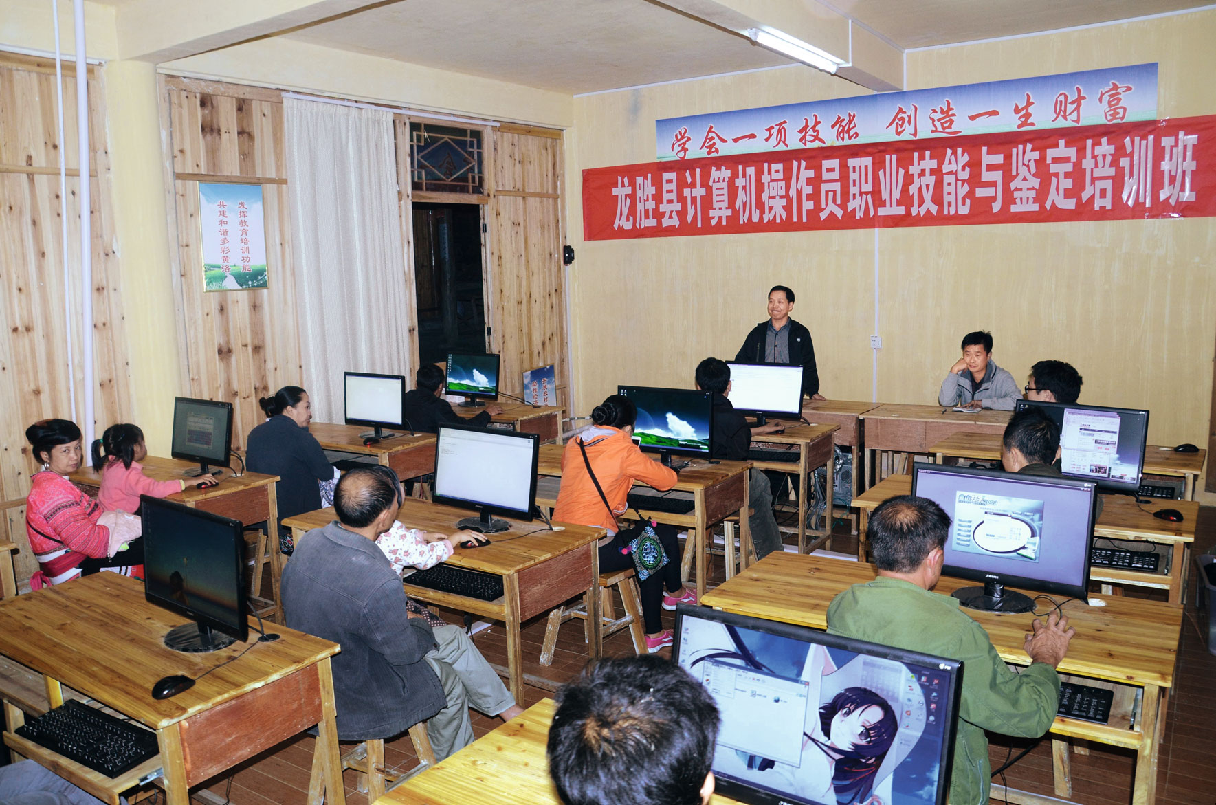 2024年12期｜引领村民在熟悉的土地上发现新可能