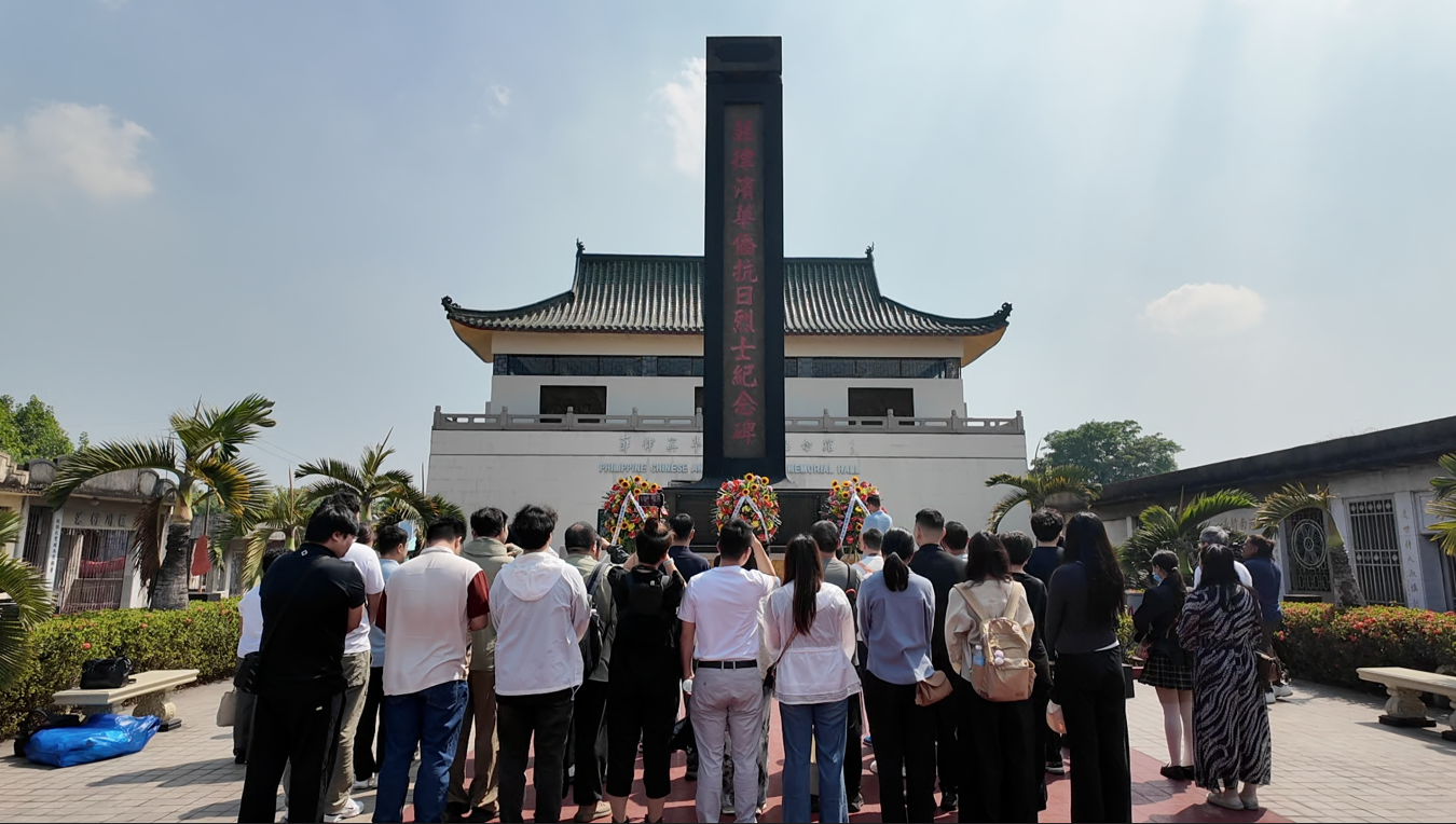 乐鱼体育- 乐鱼体育官网- APP世界杯指定平台菲律宾中国留学人员代表祭奠华侨抗日英烈
