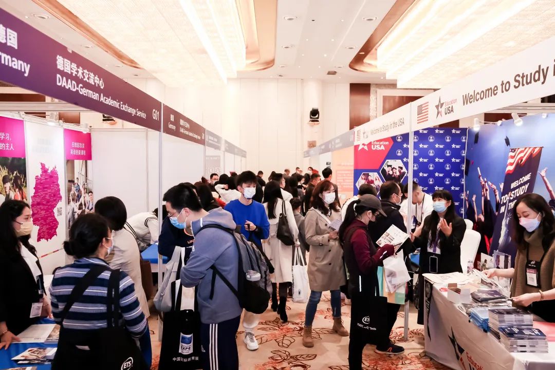 2023中国国际教育展 观众注册通道开启! - 神州学人网