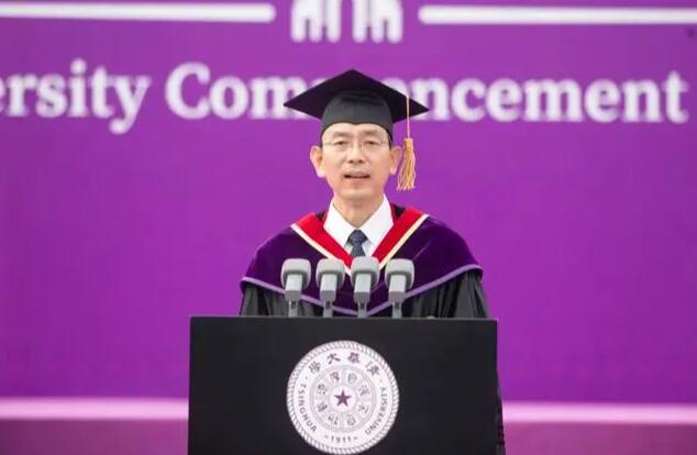 华体育官网毕业季高校校长金句频出哪句最戳中你的心(图2)