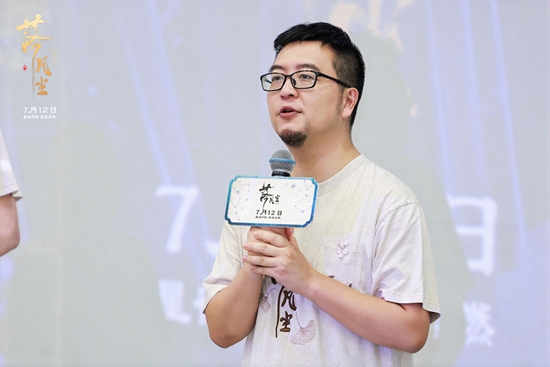 《落凡尘》导演钟鼎：毕业作品搬上大银幕，国风动漫从大学出发