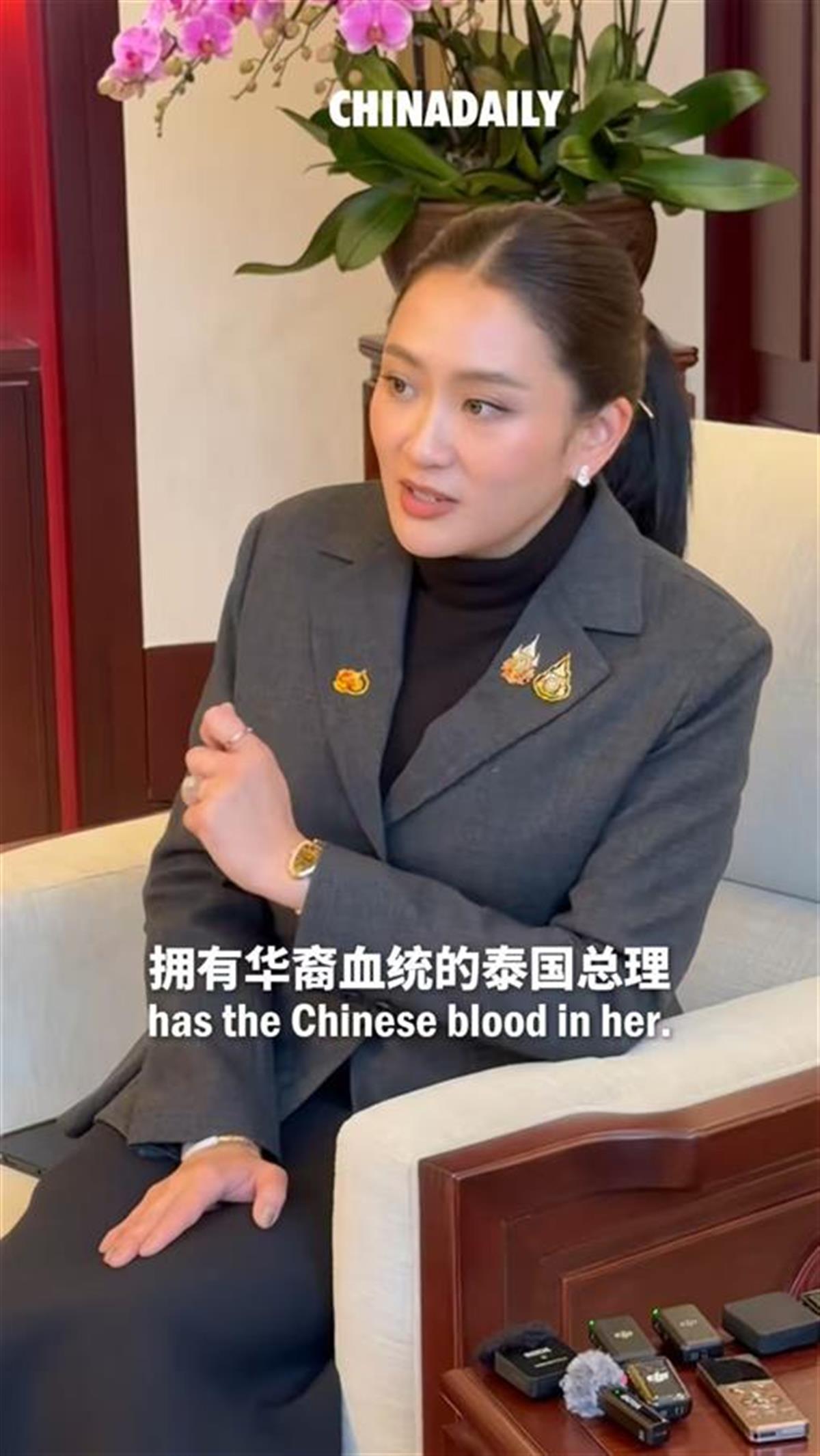 微信图片_20250207095905.jpg