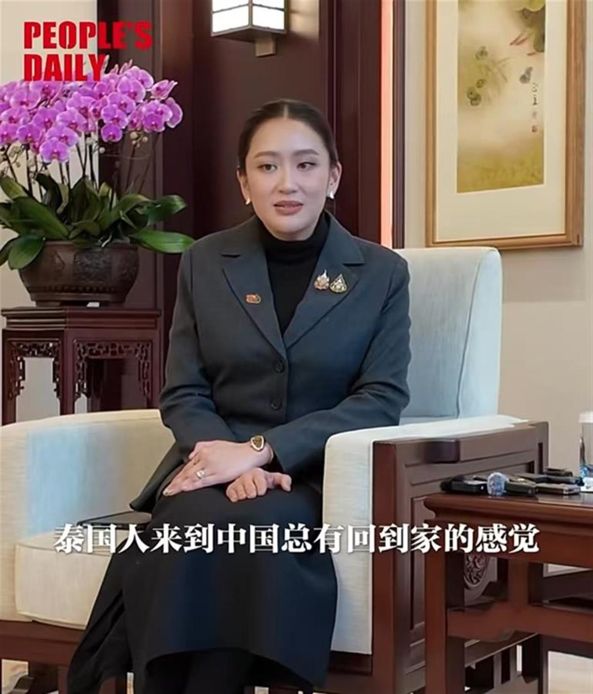 微信图片_20250207095901.jpg