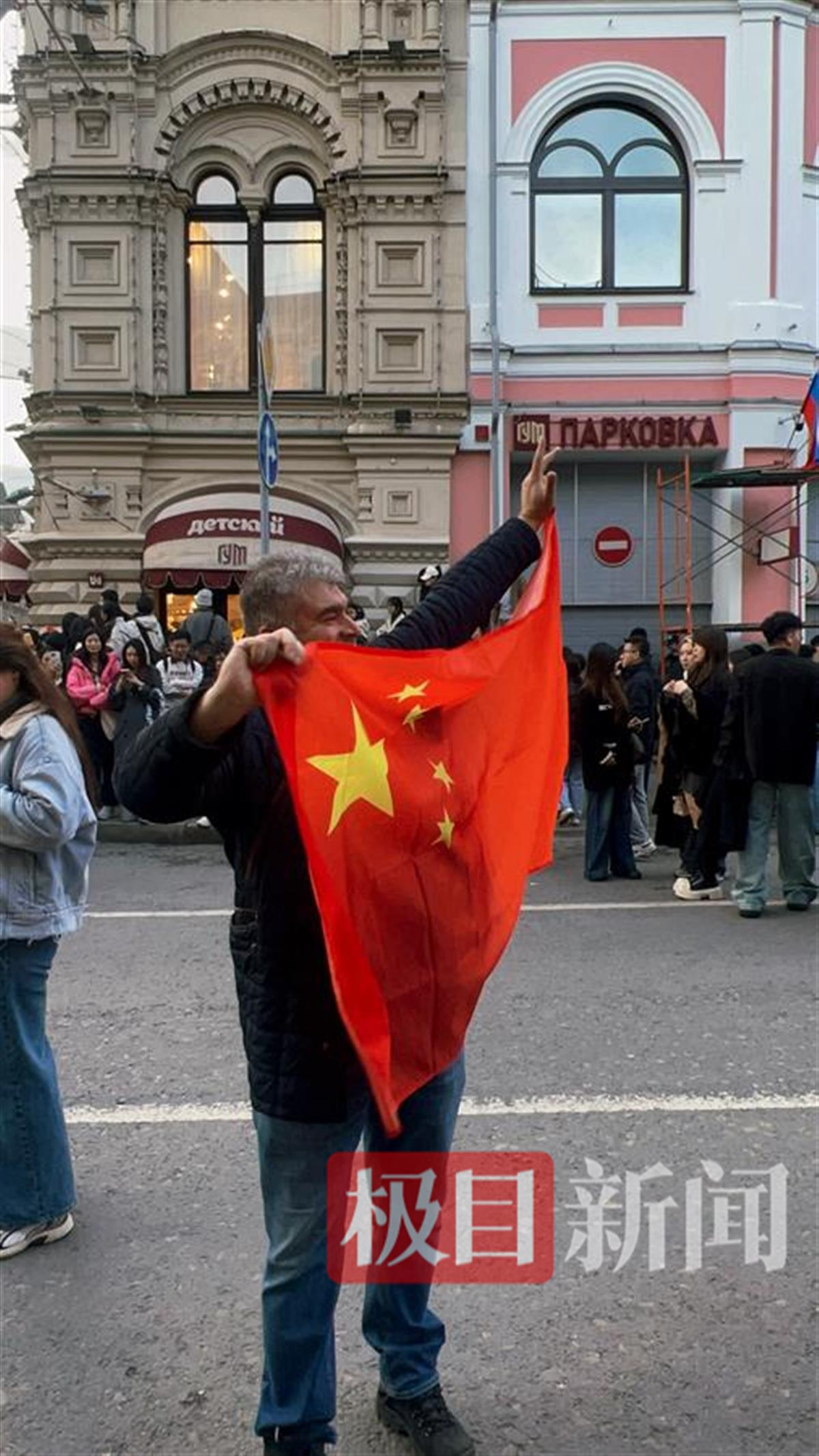 国旗.jpg