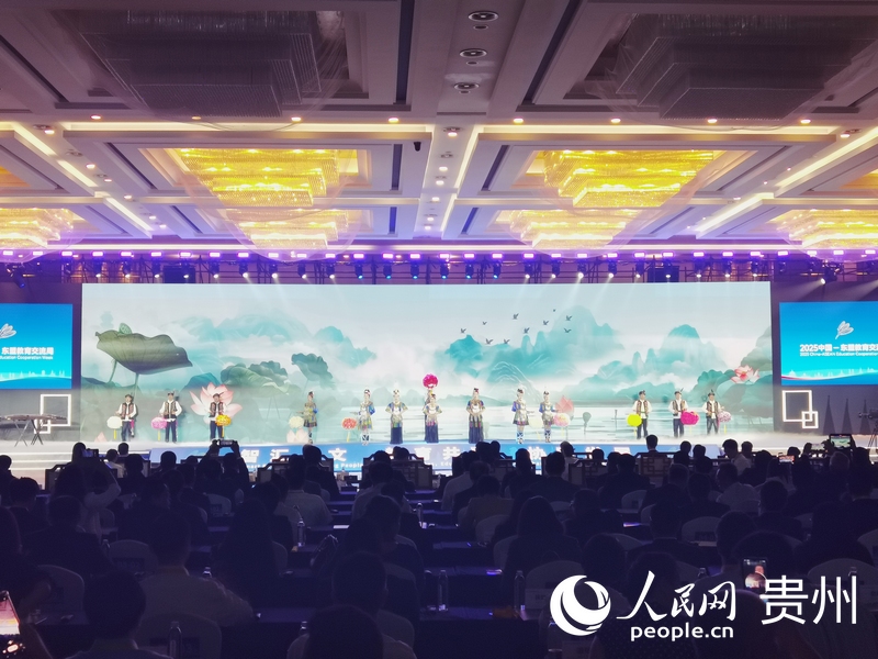 开幕式现场。人民网记者 王秀芳摄