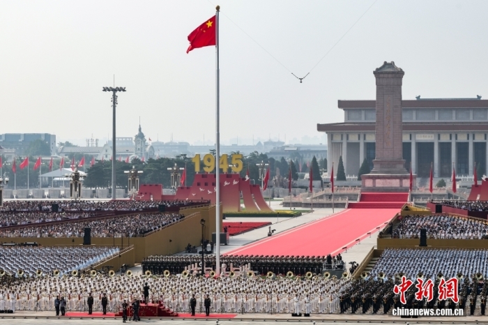 9月3日，纪念中国人民抗日战争暨世界反法西斯战争胜利80周年大会在北京天安门广场隆重举行。<span target='_blank' href='/'>中新社</span>记者 盛佳鹏 摄
