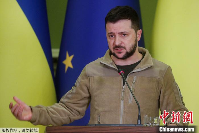 资料图：泽连斯基