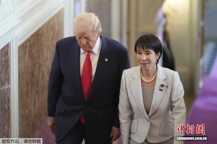 2025年10月28日，美国总统特朗普与日本首相高市早苗在东京会晤。