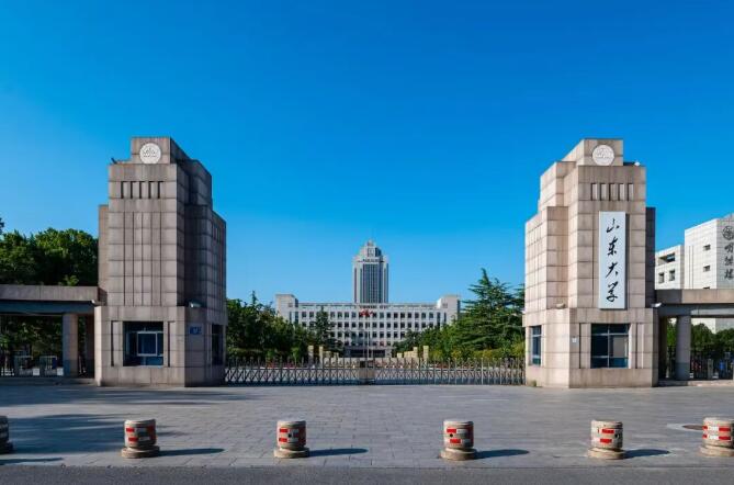 这些高校鼓励博士生读硕士乐鱼体育- 乐鱼体育官网- APP世界杯指定平台