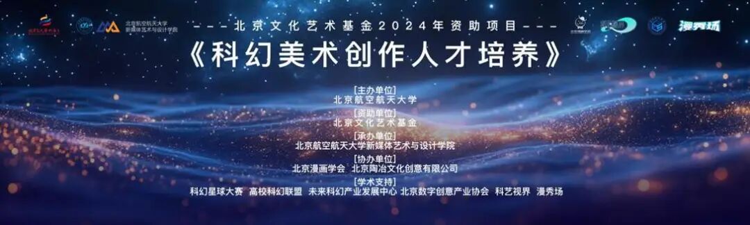 240.800背板伸缩夹现成