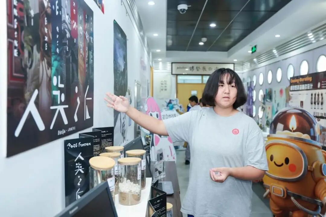 微信图片_20260509222458_1588_2