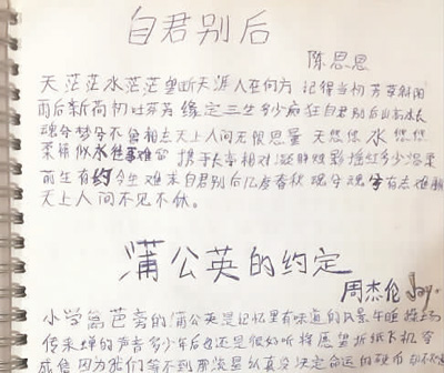 1596138713674_1.jpg