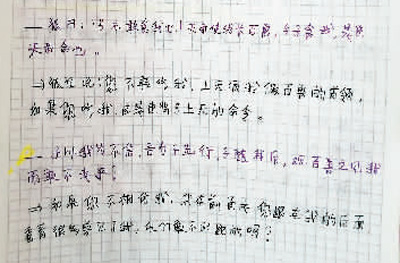 1596739082960_1.jpg