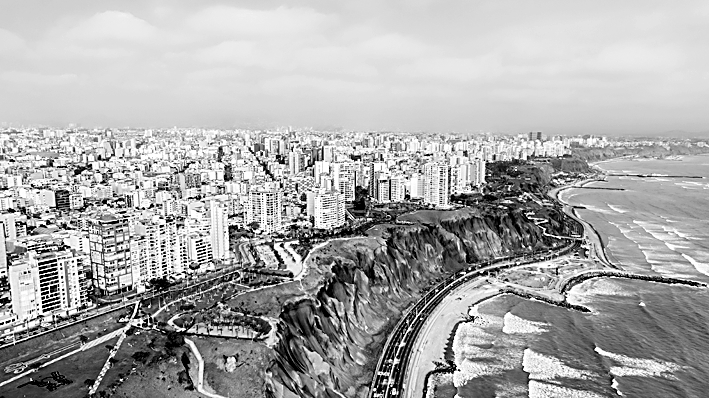 南美中文教育助力中拉共同发展