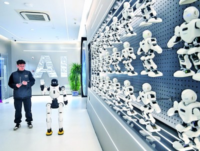 加快发展新一代人工智能 赢得全球科技竞争主动权 加快发展新一代人工智能 赢得全球科技竞争主动权