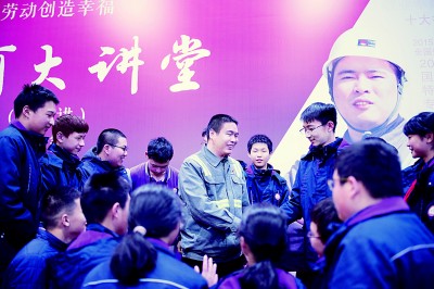 锤炼制造强国的“硬核力量” 锤炼制造强国的“硬核力量”