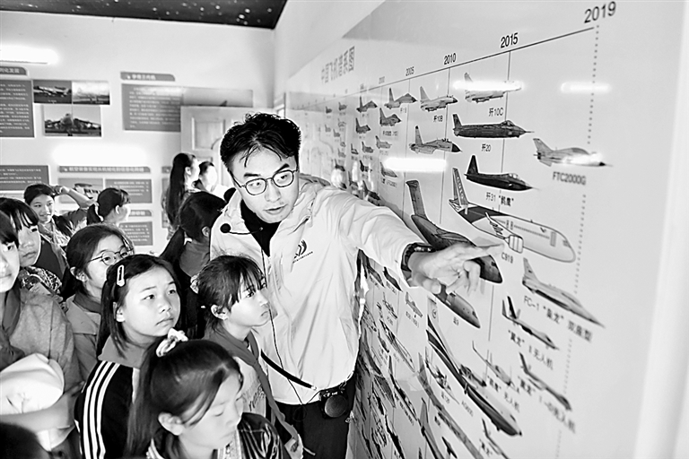 立学在兹，回应时代——中国教育学“三大体系”的传承创新与文明担当