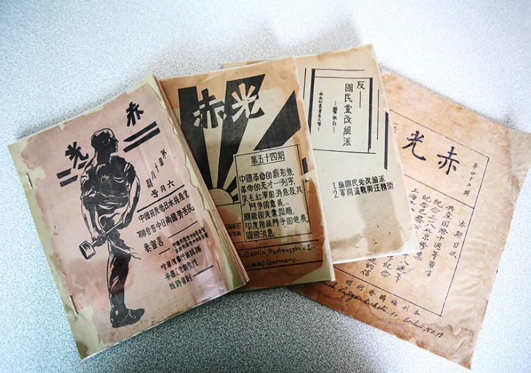 微信截图_20210630135025.png
