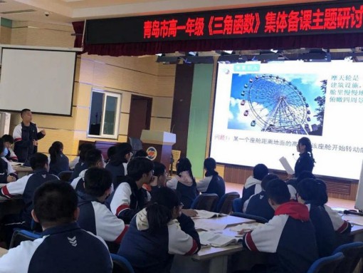 从学生到老师，我的青春梦飞扬