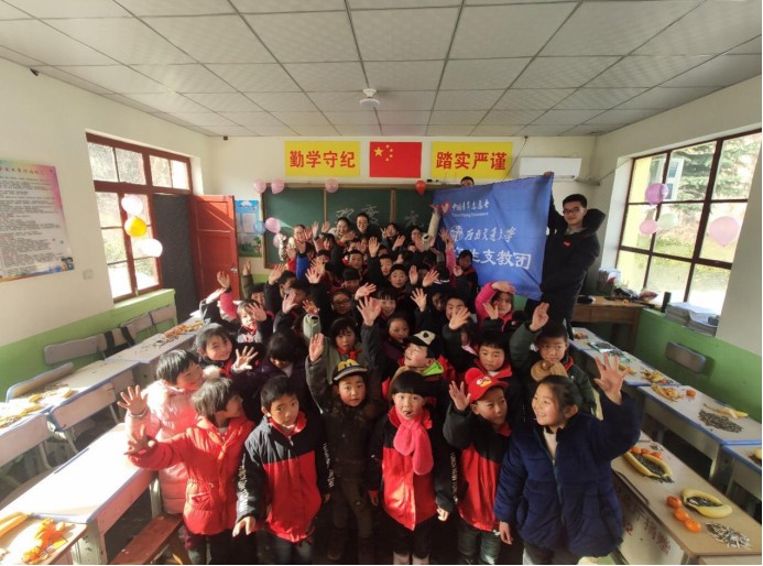 但行好事，莫问前程