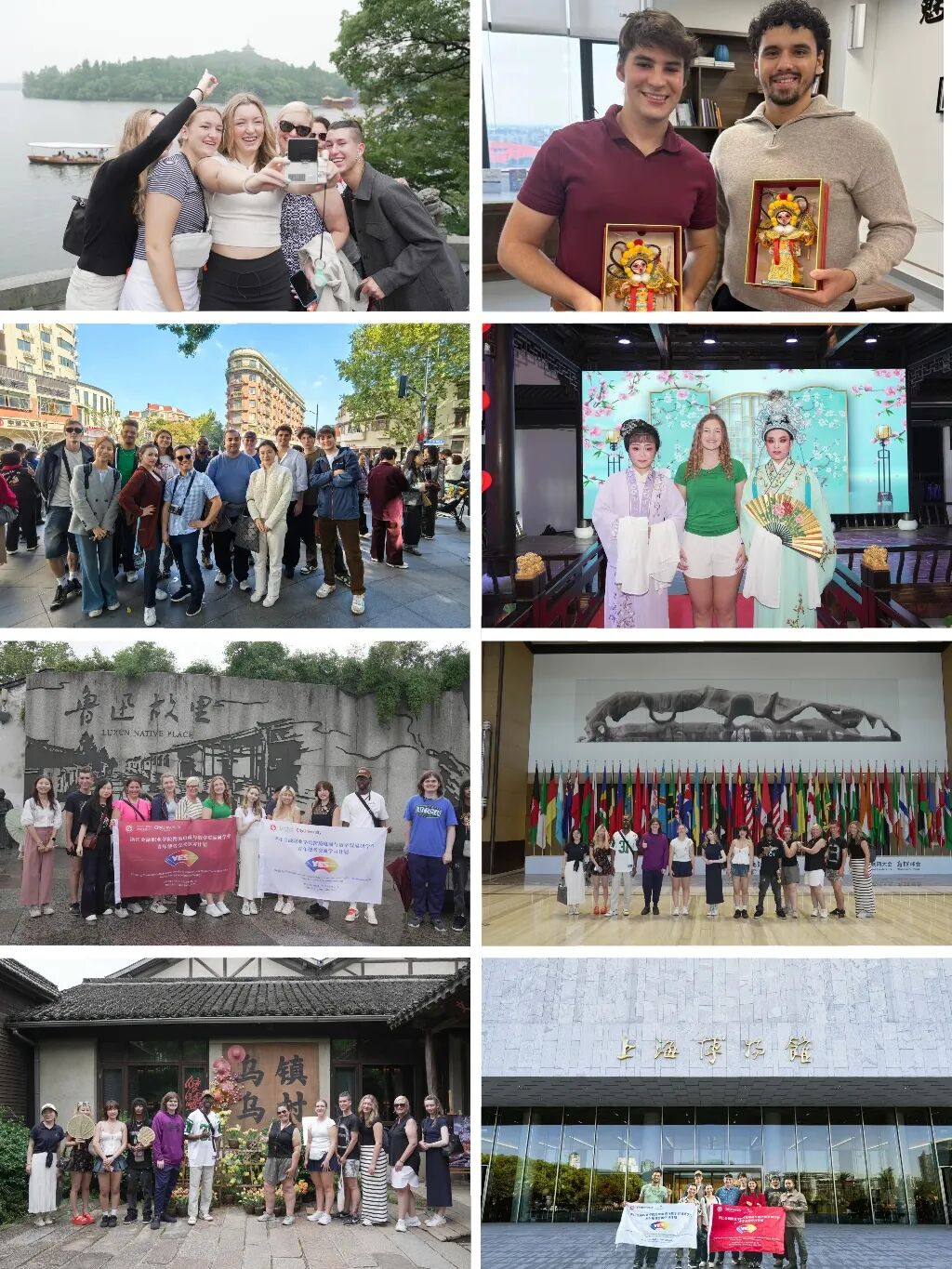 微信图片_20251120162315.jpg