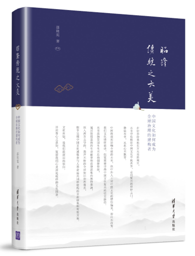QQ图片20190326132704.png
