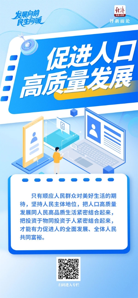 W020251127235597682007