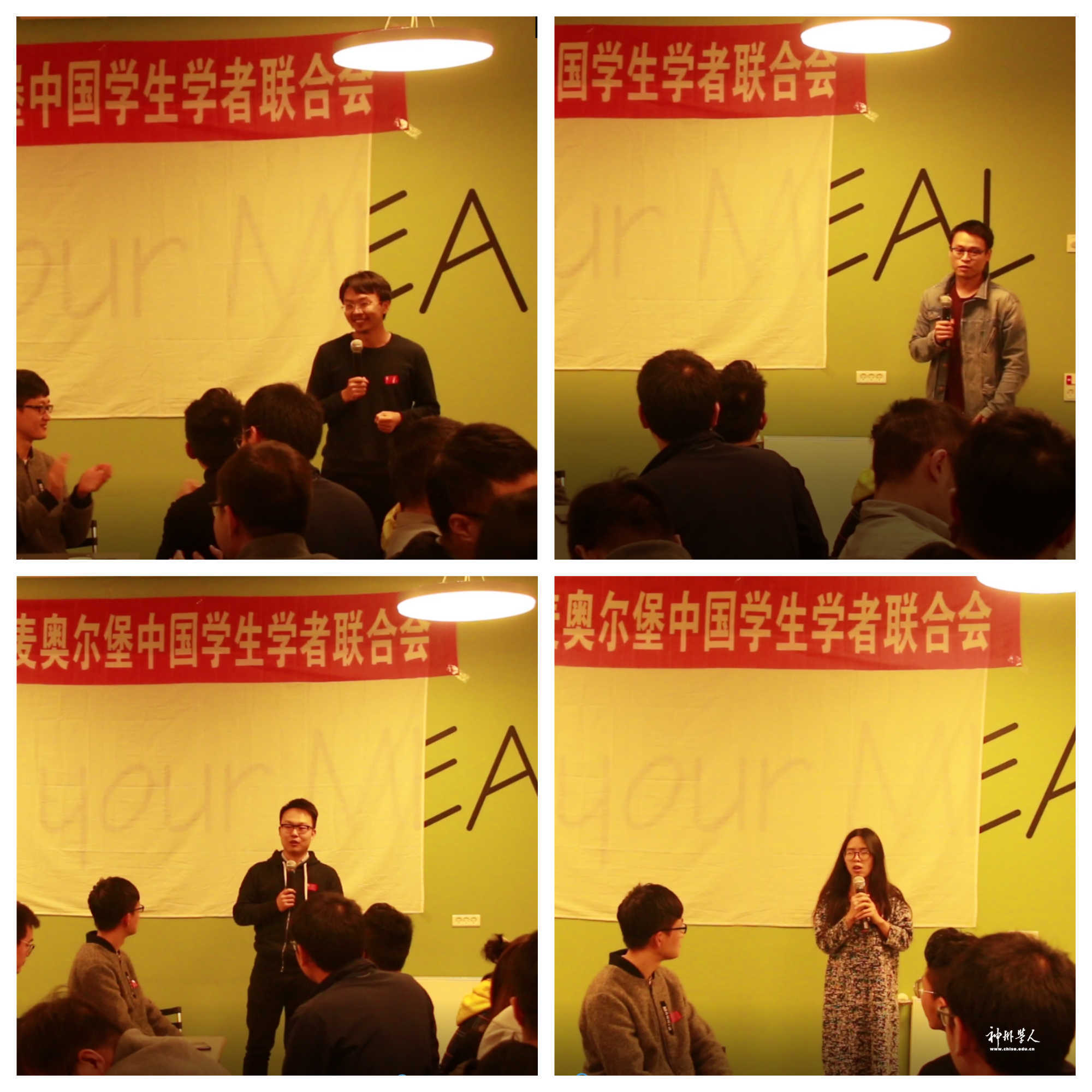 我对祖国有话说 (2).jpg