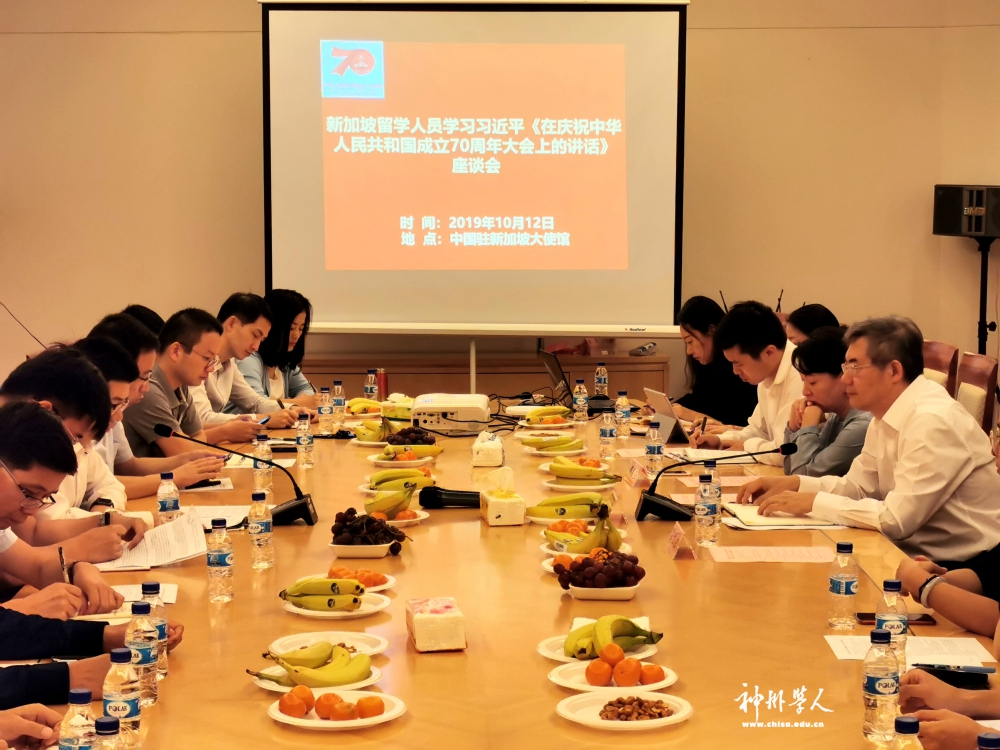 图1：座谈会照.jpg