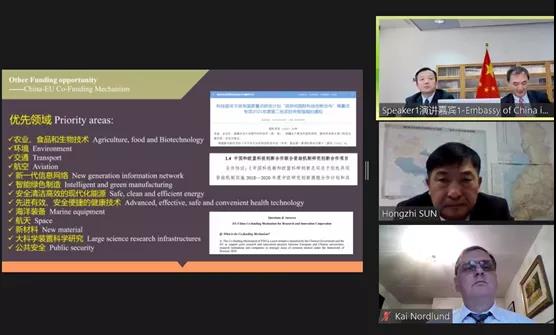 微信图片_20211130193051.jpg
