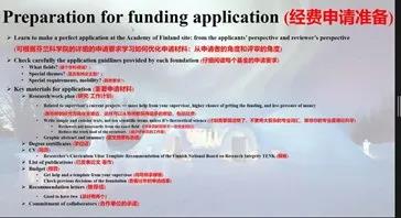 微信图片_20211130193400.jpg